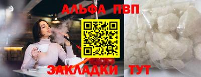скорость Среднеуральск