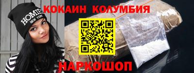 а пвп мука Ставрополь
