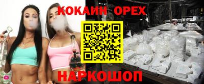 скорость Среднеуральск