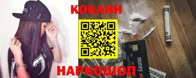 скорость Среднеуральск