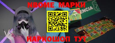скорость Среднеуральск
