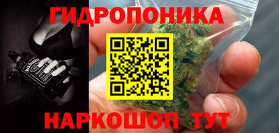 скорость Среднеуральск