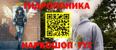 скорость Среднеуральск