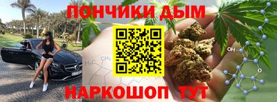 скорость Среднеуральск