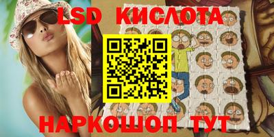 а пвп мука Ставрополь