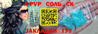скорость Среднеуральск