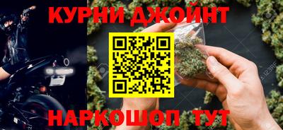 а пвп мука Ставрополь