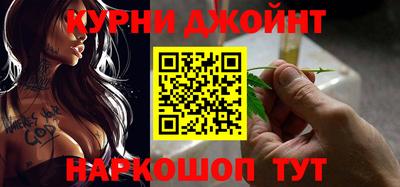а пвп мука Ставрополь