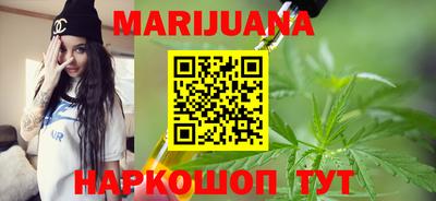 а пвп мука Ставрополь
