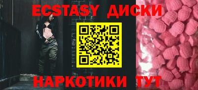 скорость Среднеуральск