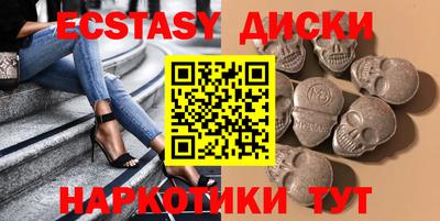 скорость Среднеуральск