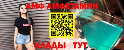 скорость Среднеуральск