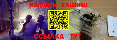 а пвп мука Ставрополь