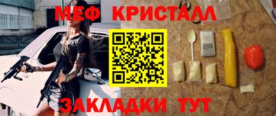 скорость Среднеуральск