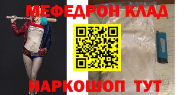 скорость Среднеуральск