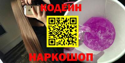 скорость Среднеуральск