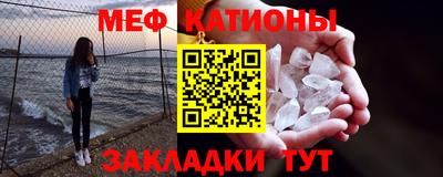 а пвп мука Ставрополь